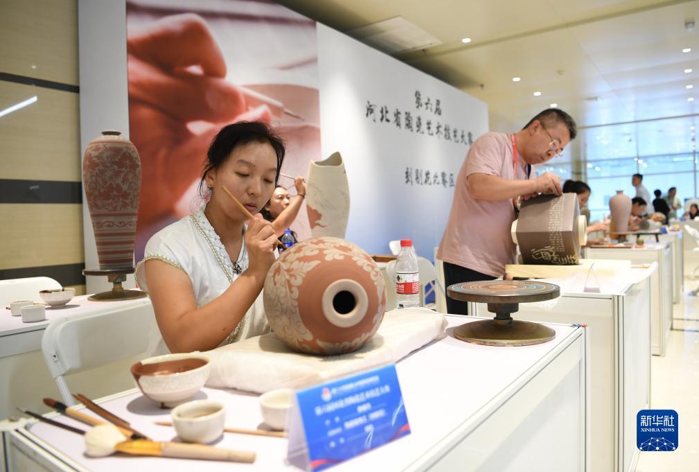 必赢集卡活动交流帖